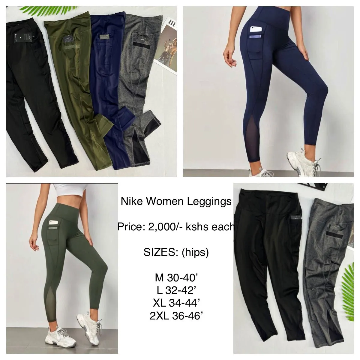 NIKE WOMEN LONG TIGHTS